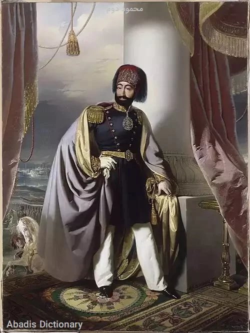 محمود دوم